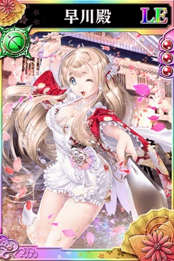 ꡼ No.007 | 餤Ǥ --ס῿ĿפϤȤ𾭤о