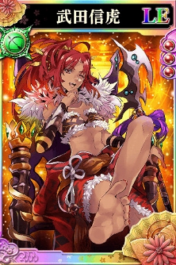 ꡼ No.008 | 餤Ǥ --ס῿ĿפϤȤ𾭤о