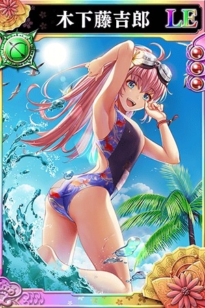 ꡼ No.002 | 餤Ǥ --ס쥸ɤڲƣϺľȡĿĹɲ