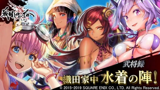 ꡼ No.006 | 餤Ǥ --ס쥸ɤڲƣϺľȡĿĹɲ