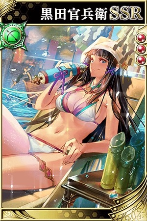 ꡼ No.008 | 餤Ǥ --ס쥸ɤڲƣϺľȡĿĹɲ