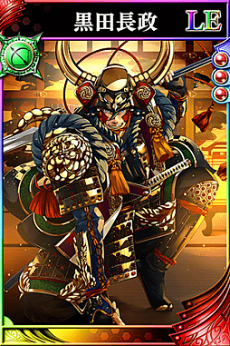 画像ギャラリー No.005のサムネイル画像 / 「戦国やらいでか -乱舞伝-」に井伊直政,【改】有馬,黒田長政などの新武将たちが参戦