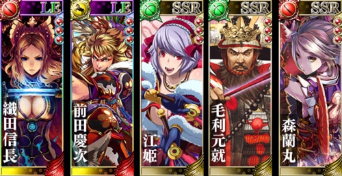 画像ギャラリー No.004のサムネイル画像 / Android「戦国やらいでか」配信開始。7日ログインでSSR武将が手に入る