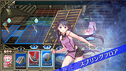 ���������꡼ No.012�Υ���ͥ������ / �ֱ�ϴ�׺ǿ���Ǥϥȥ�åפ����λҤˡ����������ƥ����DMM�Υ֥饦��������ֱ�ϴ ���ȥ�å� �����륺���פ�ȯɽ