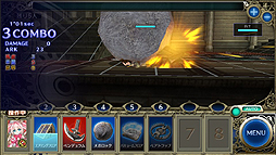 ���������꡼ No.015�Υ���ͥ������ / �ֱ�ϴ�׺ǿ���Ǥϥȥ�åפ����λҤˡ����������ƥ����DMM�Υ֥饦��������ֱ�ϴ ���ȥ�å� �����륺���פ�ȯɽ