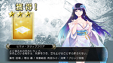 ���������꡼ No.005�Υ���ͥ������ / DMM�ǥ֥饦��������ֱ�ϴ ���ȥ�å� �����륺���פΥ����ӥ��������������ȡ���������ܡ��ʥ��ǥȥ�åפ䥢���ƥब��館�����