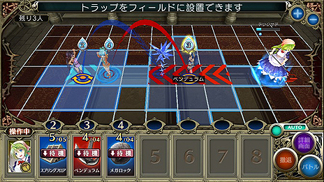 ���������꡼ No.006�Υ���ͥ������ / DMM�ǥ֥饦��������ֱ�ϴ ���ȥ�å� �����륺���פΥ����ӥ��������������ȡ���������ܡ��ʥ��ǥȥ�åפ䥢���ƥब��館�����