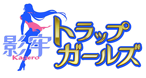 ���������꡼ No.001�Υ���ͥ������ / �ֱ�ϴ ���ȥ�å� �����륺���פǡ������ǥ����ब�������֤դ�դ��������̼�׳���