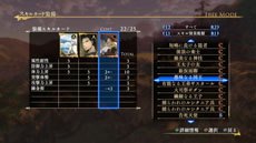 ���������꡼ No.013�Υ���ͥ������ / �֥��륹�顼���ﵭ��̵�СפΥ���饯�����֥������ɡס֥���ե꡼�ɡפ������������ɤ����ꤷ�ƥ���饯�����򶯲����륷���ƥ�����餫��