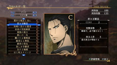 ���������꡼ No.014�Υ���ͥ������ / �֥��륹�顼���ﵭ��̵�СפΥ���饯�����֥������ɡס֥���ե꡼�ɡפ������������ɤ����ꤷ�ƥ���饯�����򶯲����륷���ƥ�����餫��