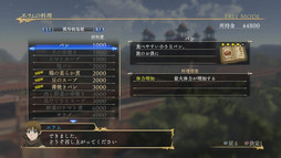 ꡼ No.034 | ֥륹顼ﵭ̵Сפԥץ쥤Υ˥᡼¤ʥȡ꡼ȡ̵Сץ꡼ֲʥͻ礵줿ߺ