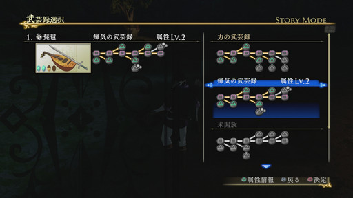 ꡼ No.035 | ֥륹顼ﵭ̵Сפԥץ쥤Υ˥᡼¤ʥȡ꡼ȡ̵Сץ꡼ֲʥͻ礵줿ߺ