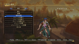 ꡼ No.042 | ֥륹顼ﵭ̵Сפԥץ쥤Υ˥᡼¤ʥȡ꡼ȡ̵Сץ꡼ֲʥͻ礵줿ߺ