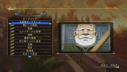 ꡼ No.043 | ֥륹顼ﵭ̵Сפԥץ쥤Υ˥᡼¤ʥȡ꡼ȡ̵Сץ꡼ֲʥͻ礵줿ߺ