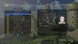 ꡼ No.045 | ֥륹顼ﵭ̵Сפԥץ쥤Υ˥᡼¤ʥȡ꡼ȡ̵Сץ꡼ֲʥͻ礵줿ߺ