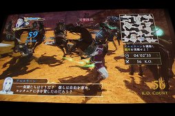 ꡼ No.009 | ֥륹顼ﵭ̵С״ǰȯɽ񤬳šͥξ͵𤵤KENN̤ʥꥪץ쥤ͤݡ