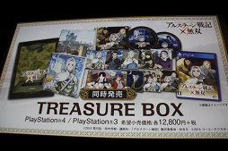 ꡼ No.013 | ֥륹顼ﵭ̵С״ǰȯɽ񤬳šͥξ͵𤵤KENN̤ʥꥪץ쥤ͤݡ