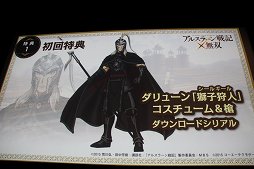 ꡼ No.014 | ֥륹顼ﵭ̵С״ǰȯɽ񤬳šͥξ͵𤵤KENN̤ʥꥪץ쥤ͤݡ