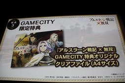 ꡼ No.016 | ֥륹顼ﵭ̵С״ǰȯɽ񤬳šͥξ͵𤵤KENN̤ʥꥪץ쥤ͤݡ