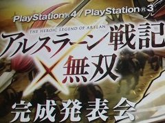 ֥륹顼ﵭ̵С״ǰȯɽ񤬳šͥξ͵𤵤KENN̤ʥꥪץ쥤ͤݡ