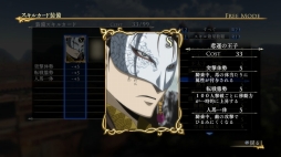 ���������꡼ No.003�Υ���ͥ������ / �֥��륹�顼���ﵭ��̵�Сס�DLC��3�ƤϿ����ʥꥪ2�ܤ��ۿ�