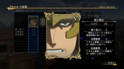 ���������꡼ No.005�Υ���ͥ������ / �֥��륹�顼���ﵭ��̵�Сס�DLC��3�ƤϿ����ʥꥪ2�ܤ��ۿ�