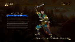 ���������꡼ No.040�Υ���ͥ������ / �֥��륹�顼���ﵭ��̵�Сס������ʥꥪ������ʤɳƼ�DLC���󤬸���