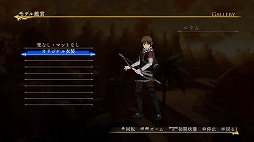 ���������꡼ No.009�Υ���ͥ������ / �֥��륹�顼���ﵭ��̵�Сס������ʥꥪ�ʤɤ��о줹��DLC��7�Ƥξ��󤬸���