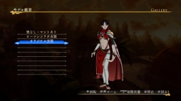 ꡼ No.033 | ֥륹顼ﵭ̵СסDLC11ƤۿۿͽΥƥĤҲ