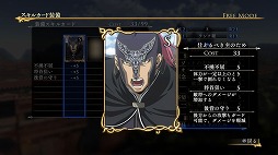 ꡼ No.004 | ֥륹顼ﵭ̵СDLC14ơɲåʥꥪ䥪ꥸʥʤɤۿ