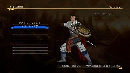 ꡼ No.008 | ֥륹顼ﵭ̵СDLC14ơɲåʥꥪ䥪ꥸʥʤɤۿ