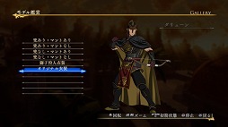 ꡼ No.010 | ֥륹顼ﵭ̵СDLC14ơɲåʥꥪ䥪ꥸʥʤɤۿ