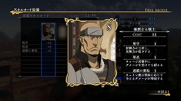 ꡼ No.019 | ֥륹顼ﵭ̵СDLC14ơɲåʥꥪ䥪ꥸʥʤɤۿ