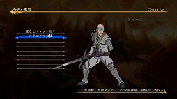 ꡼ No.022 | ֥륹顼ﵭ̵СDLC14ơɲåʥꥪ䥪ꥸʥʤɤۿ