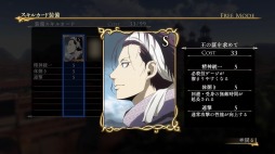 ꡼ No.016 | ֥륹顼ﵭ̵СDLC16Ƥۿҥ᥹ȥǤΥʥꥪо