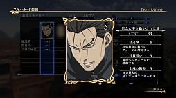 ���������꡼ No.007�Υ���ͥ������ / �֥��륹�顼���ﵭ��̵�С�DLC��18�Ƥ��ۿ����ҥ�᥹�ȥ��顼������ȤΥ��ʥꥪ��