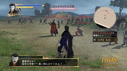 画像ギャラリー No.005のサムネイル画像 / 「アルスラーン戦記×無双」,DLCでエラムやアルフリードが主役の新シナリオを配信