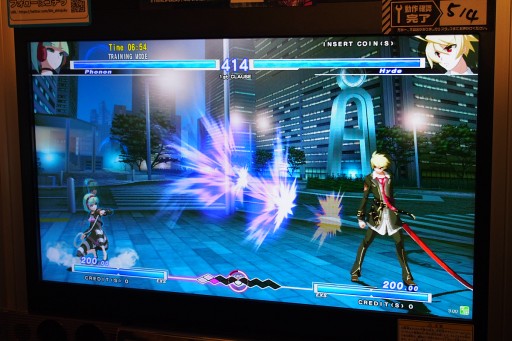 ꡼ No.007 | ե󥹥ѥΥɥåȷݤǤܻȤեΥ󤬻ǿUNDER NIGHT IN-BIRTH Exe:Late[st]ץƥȥݡȡʢࡼӡɲá