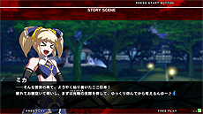 ꡼ No.009 | ɡUNDER NIGHT IN-BIRTH Exe:Late[st]ס֥ߥפμ䥭ХĴޤॢåץǡȤ2016ǯƤ˼»ܤ