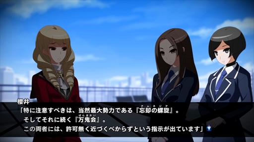 ꡼ No.006 | ACǡ֥ʥ  쥤 ȡס饯ɲäȼ緿åץǡȤ»