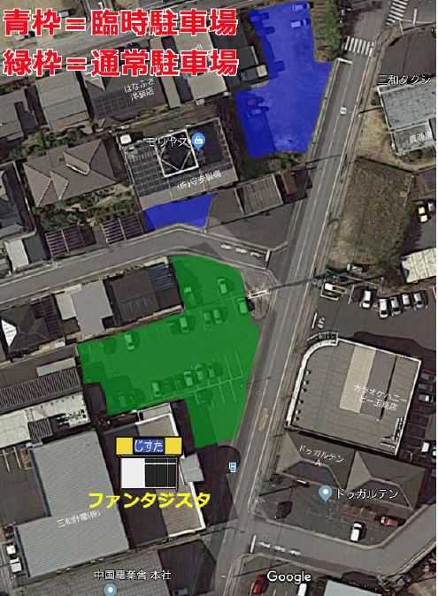 画像ギャラリー No.004のサムネイル画像 / チャリティイベント「おいでよ倉敷!〜ゲーマーズチャリティバトル〜」が9月15日より配信