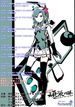 ꡼ No.003 | Υॻ󥿡֥ե󥿥פ̺Ҥƥ٥939101617˳