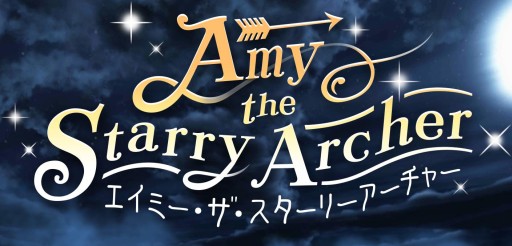 ���������꡼ No.002�Υ���ͥ������ / ����Ū�ʥ�������󥲡���֥����ߡ��������������꡼���������㡼�פ��ۿ���