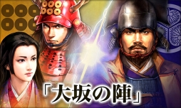 ꡼ No.004Υͥ / ֻԢ2פȡֿĹ˾2פΥץߥĥѥåȯ