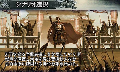 ���������꡼ No.003�Υ���ͥ������ / �ֻ�Ԣ��2�פ��ɲäȤʤ�6�ܤΥ��ʥꥪ���������˼¤Ȥϰۤʤ�IF��ơ��ޤˤ������ʥꥪ�������˳ڤ����