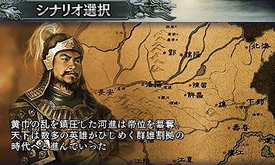 ���������꡼ No.004�Υ���ͥ������ / �ֻ�Ԣ��2�פ��ɲäȤʤ�6�ܤΥ��ʥꥪ���������˼¤Ȥϰۤʤ�IF��ơ��ޤˤ������ʥꥪ�������˳ڤ����