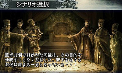 ���������꡼ No.005�Υ���ͥ������ / �ֻ�Ԣ��2�פ��ɲäȤʤ�6�ܤΥ��ʥꥪ���������˼¤Ȥϰۤʤ�IF��ơ��ޤˤ������ʥꥪ�������˳ڤ����