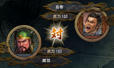 ���������꡼ No.014�Υ���ͥ������ / 3DS�ѥ��եȡֻ�Ԣ��2�ץ٥ƥ��ȥӥ��ʡ������˥�����ݥ���Ȥ�Ҳ𡣥ץ�ߥ���BOX����ŵ���Ƥ����餫��