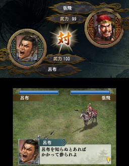 ���������꡼ No.005�Υ���ͥ������ / �ֻ�Ԣ��2�פ�����ȯ�䡣��˥��ߥ�졼�����ζ����ֻ�Ԣ��III�פ�١����Ȥ��Ƹ���Ū�˲�����¿�̤ʿ����Ǥ��ɲ�