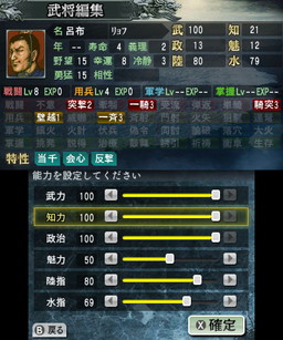 ���������꡼ No.009�Υ���ͥ������ / �ֻ�Ԣ��2�פ�����ȯ�䡣��˥��ߥ�졼�����ζ����ֻ�Ԣ��III�פ�١����Ȥ��Ƹ���Ū�˲�����¿�̤ʿ����Ǥ��ɲ�